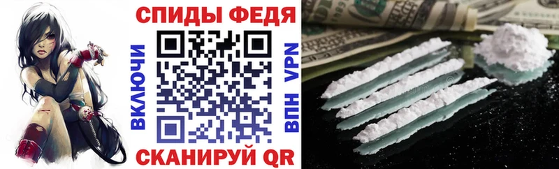 кракен ТОР  Тосно  Amphetamine 98% 