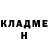 Кетамин VHQ Markys_top