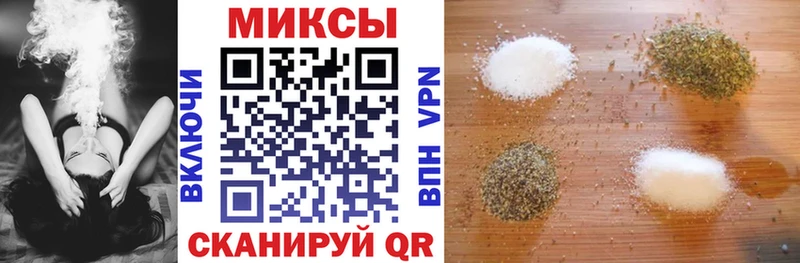 Бутират оксана где купить наркоту Тосно