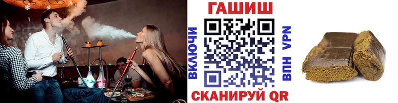 Гашиш Premium  omg ССЫЛКА  Тосно 