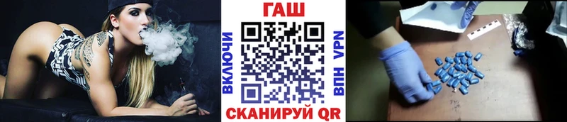 Гашиш Cannabis Тосно