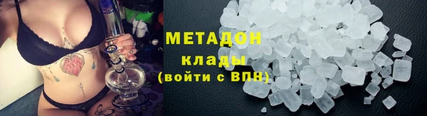 эйфоретик Алексеевка