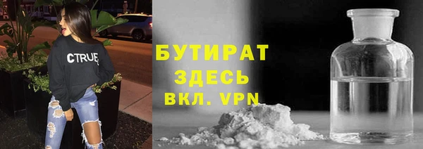 эйфоретик Алексеевка