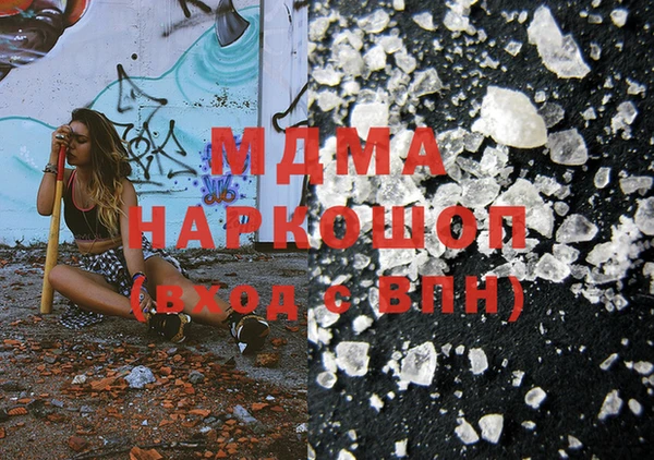 эйфоретик Алексеевка