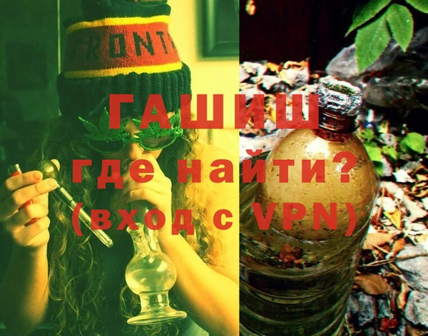 PSILOCYBIN Алзамай