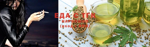 PSILOCYBIN Алзамай