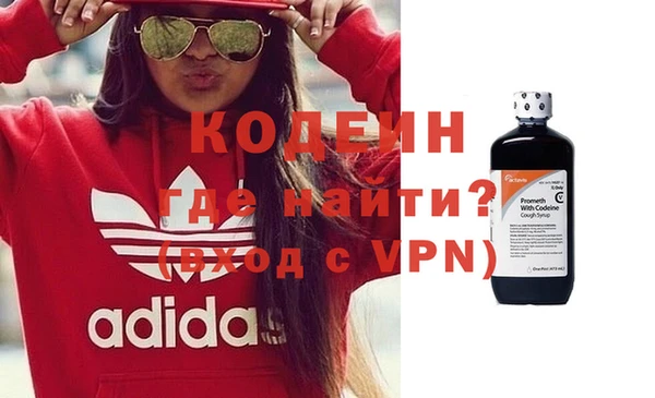 эйфоретик Алексеевка