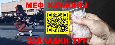 ГАЛЛЮЦИНОГЕННЫЕ ГРИБЫ Краснокаменск