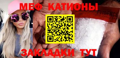 прущий лед Кумертау