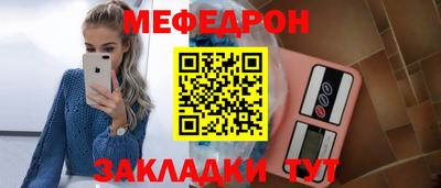 ECSTASY Краснодар