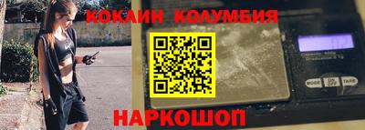прущий лед Кумертау
