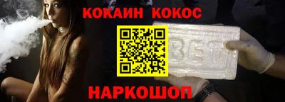 дурь Краснознаменск