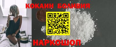 дурь Краснознаменск