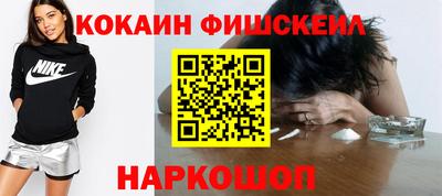 ECSTASY Краснодар