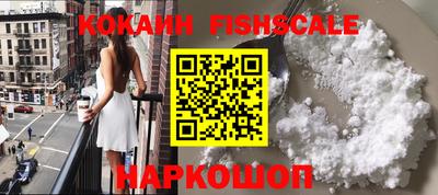 прущий лед Кумертау