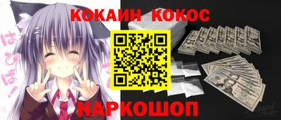 круглые Кунгур
