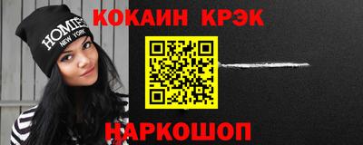 круглые Кунгур