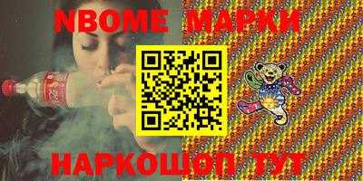 круглые Кунгур