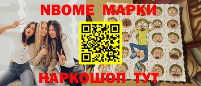 ECSTASY Краснодар