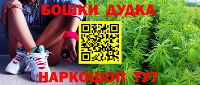 ECSTASY Краснодар
