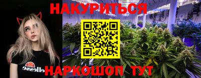 круглые Кунгур