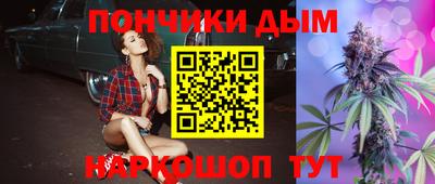 ECSTASY Краснодар