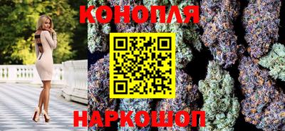 ГАЛЛЮЦИНОГЕННЫЕ ГРИБЫ Краснокаменск