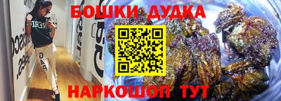прущий лед Кумертау