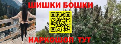 круглые Кунгур