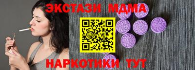прущий лед Кумертау