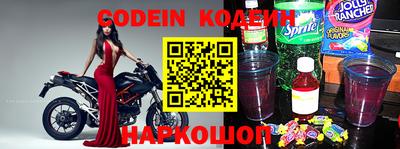 индика Кулебаки