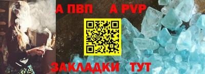 индика Кулебаки