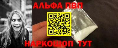 дурь Краснознаменск
