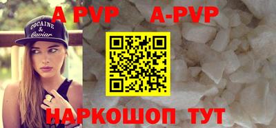 круглые Кунгур