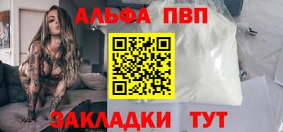 индика Кулебаки