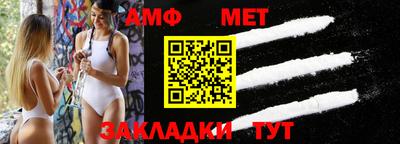 круглые Лениногорск