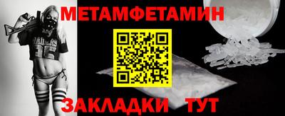 дурь Краснознаменск