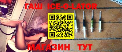 ECSTASY Краснодар
