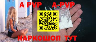 прущий лед Кумертау