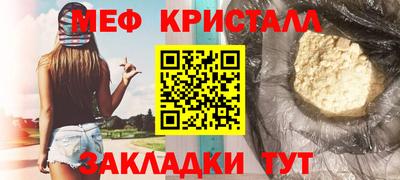дурь Краснознаменск