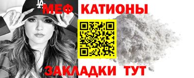индика Кулебаки